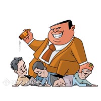 David c. McClelland (Mỹ) và khái quát tác phẩm "tính hai mặt của quyền lực"