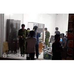Khám xét chỗ ở, nơi làm việc, địa điểm, phương tiện có những quy định gì ?