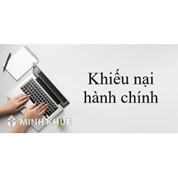 Căn cứ đánh giá hiệu quả giải quyết khiếu nại hành chính