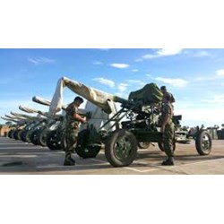 Điều kiện, thủ tục nhận tặng, cho, viên trợ vũ khí, công cụ hỗ trợ
