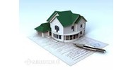 Công chứng, chứng thực hợp đồng về giao dịch quyền sử dụng đất và thời điểm hợp đồng có hiệu lực