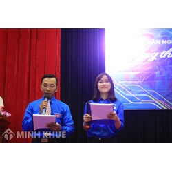 Đại hội Đoàn thanh niên cộng sản Hồ Chí Minh