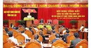 Công tác kiểm tra, giám sát của Đảng và ủy ban kiểm tra các cấp