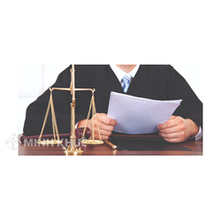 Những người có quyền kháng nghị theo thủ tục giám đốc thẩm