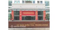 Quy định  ủy ban kiểm tra và một vài vấn đề liên quan 