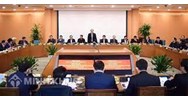 Quy định lập ban cán sự Đảng trong cơ quan hành pháp, tư pháp