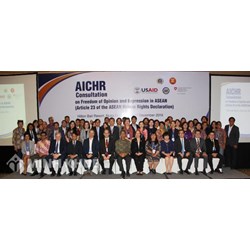 Cơ chế khu vực châu Á về bảo vệ quyền của người bị hại
