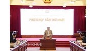 Thủ tục và thẩm quyền xem xét lại quyết định của Hội đồng Thẩm phán Tòa án nhân dân tối cao