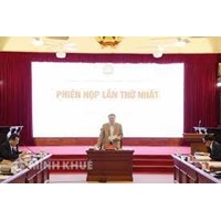Thủ tục và thẩm quyền xem xét lại quyết định của Hội đồng Thẩm phán Tòa án nhân dân tối cao