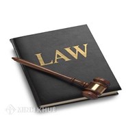 Khái niệm và đặc điểm của học thuyết pháp luật