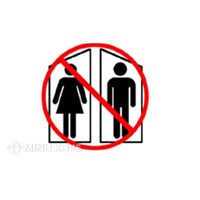 Mẫu đơn yêu cầu tuyên hủy việc kết hôn trái pháp luật