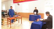 Các biện pháp, trình tự, thủ tục bảo vệ người tham gia tố tụng trong BLTTHS 2015