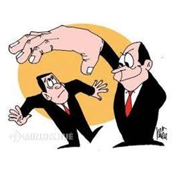 Cổ đông thiểu số là gì? Quyền của cổ đông thiểu số là gì? Bảo vệ cổ đông thiểu số trong công ty cổ phần