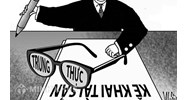 Quy định hủy bỏ biện pháp kê biên tài sản, phong tỏa tài khoản trong BLTTHS 2015