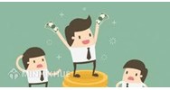 Đôi nét khái quát cán cân thanh toán quốc tế - Cán cân vãng lai