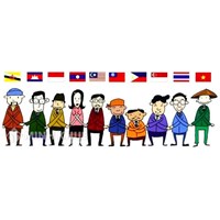 Di chuyển lao động quốc tế là gì? Quản lý nhà nước về di chuyển lao động có kỹ năng trong khu vực ASEAN
