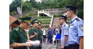 Hợp tác quốc tế trong việc phối hợp điều tra, áp dụng các biện pháp điều tra đặc biệt 