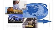 Quy định của luật Quản lý ngoại thương 2017 về các biện pháp phòng vệ thương mại