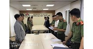 Trình tự, thủ tục thực hiện ghi âm hoặc ghi hình có âm thanh việc hỏi cung bị can
