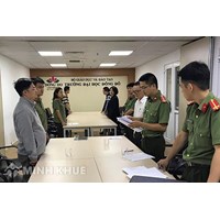 Trình tự, thủ tục thực hiện ghi âm hoặc ghi hình có âm thanh việc hỏi cung bị can