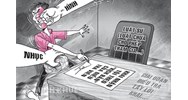 Điều tra viên bức cung, dùng nhục hình đối với bị can thì phải chịu trách nhiệm như nào?