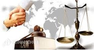 Những đặc điểm của hệ thống chính trị và pháp luật tại Việt Nam