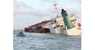 Quy định về giám định tổn thất hàng hóa.
