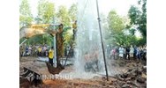 Trình tự, thủ tục đề nghị cấp Giấy phép khai thác, sử dụng nước dưới đất