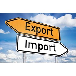 Mức thuế nhập khẩu đối với hàng hóa áp dụng hạn ngạch thuế quan?