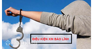 Biện pháp ngăn chặn: Bảo lĩnh và đặt tiền để bảo đảm