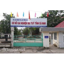 Quy định pháp luật về chế độ thăm, gặp thân nhân trong cơ sở cai nghiện bắt buộc ?