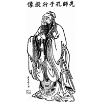 Phân tích nho giáo và tình trạng hòa đồng Nho giáo với Phật giáo và Đạo giáo trong tư tưởng Việt Nam