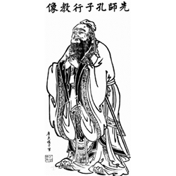 Phân tích nho giáo và tình trạng hòa đồng Nho giáo với Phật giáo và Đạo giáo trong tư tưởng Việt Nam
