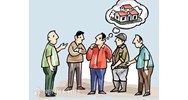 Thừa kế và giải quyết xung đột về thừa kế trong tư pháp quốc tế