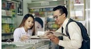 Người giới thiệu thuốc và yêu cầu đối với người giới thiệu thuốc