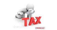 Hướng dẫn xuất hóa đơn cho doanh nghiệp trong khu chế xuất ?