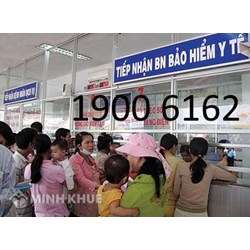 Chuyển nơi đăng ký khám chữa bệnh bảo hiểm y tế sang tỉnh khác có được không ?