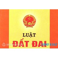 Làm việc nhà nước có được nhận tặng cho đất ruộng không?