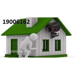 Camera ghi hình ở Đài phát thanh truyền hình có phải máy móc, thiết bị chuyên dùng ?