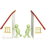 Đất được tặng có thuộc sở hữu chung vợ chồng khi chuẩn bị ly hôn? 