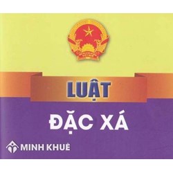 Điều kiện để được đề nghị đặc xá, giảm án ? Hồ sơ xét đặc xá ?