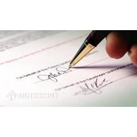 Có được xác nhận sơ yếu lý lịch mà không cần về nơi thường trú không?