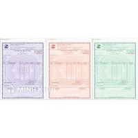 Điều kiện để doanh nghiệp được cấp hóa đơn đỏ như thế nào ?
