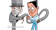 Tư vấn về việc dùng thủ đoạn gian dối tặng quà để lừa đảo chiếm đoạt tiền ?