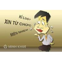 Công an nhân dân bị kỉ luật khiển trách có ảnh hưởng gì đến công việc không ?