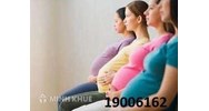 Bảo vệ quyền lợi về thời gian hưởng chế độ khi thai thai chết lưu ?