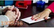  Hành vi đưa tiền để chạy việc làm có phải chịu trách nhiệm gì không ?