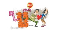 Tư vấn tố cáo, xử phạt hành vi môi giới kết hôn có yếu tố nước ngoài?