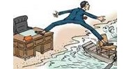 Hình thức kỷ luật cách chức người lao động được áp dụng khi nào ? 