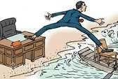 Hình thức kỷ luật cách chức người lao động được áp dụng khi nào ? 